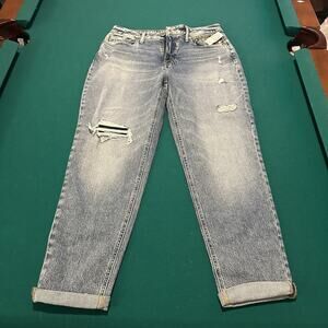 Maurices Edgely Women’s 12 Regular 90s Taper High Rise Distressed Jeans NWT